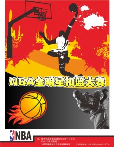 赛季中通过