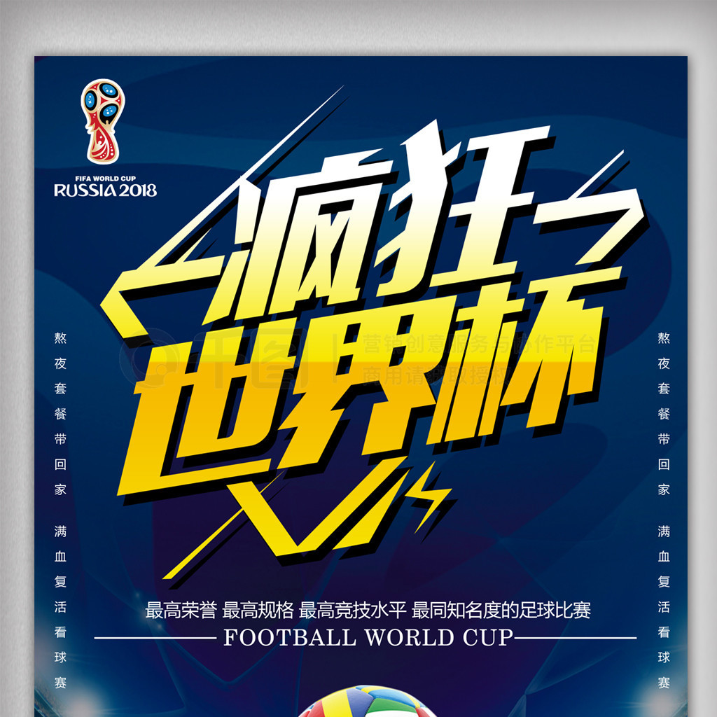 经被盖上棺