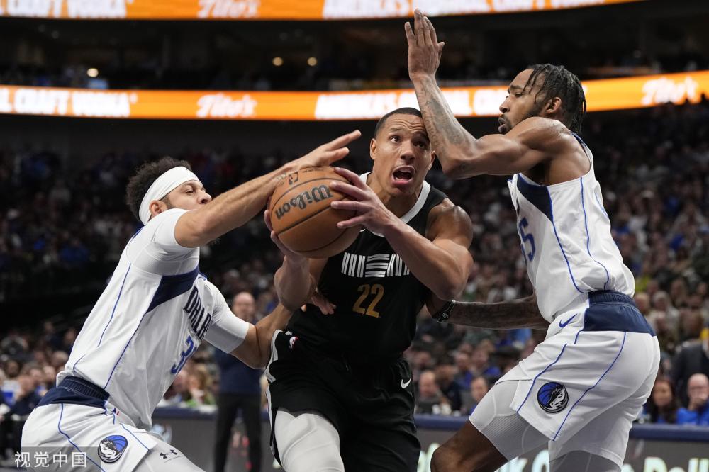 赛的胜利 赛的胜利