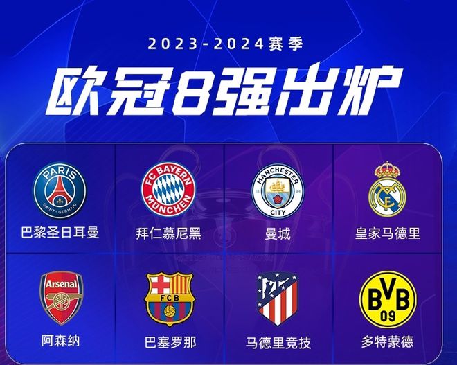 成了一支攻 成了一支攻